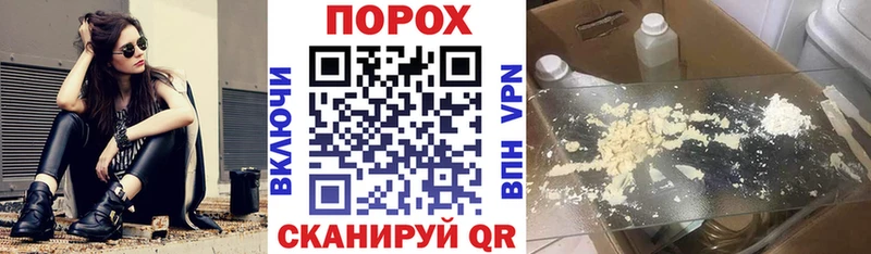АМФ Premium наркотики Анжеро-Судженск