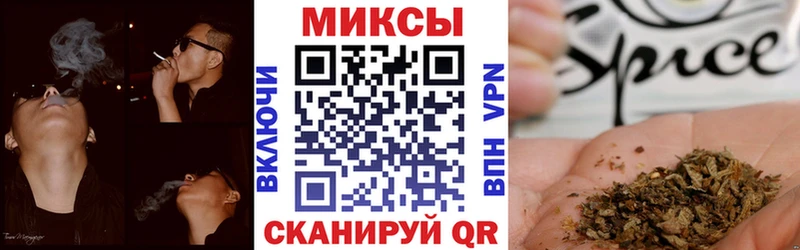 наркошоп  Анжеро-Судженск  Бутират оксана 
