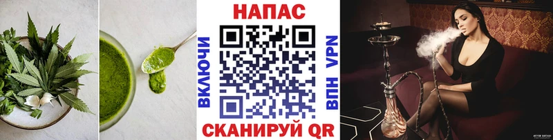 mega ССЫЛКА  Анжеро-Судженск  Печенье с ТГК конопля 