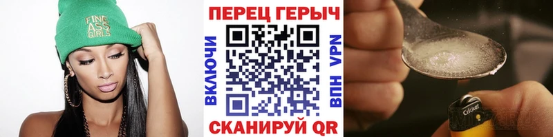 наркота  Анжеро-Судженск  hydra ССЫЛКА  ГЕРОИН афганец 