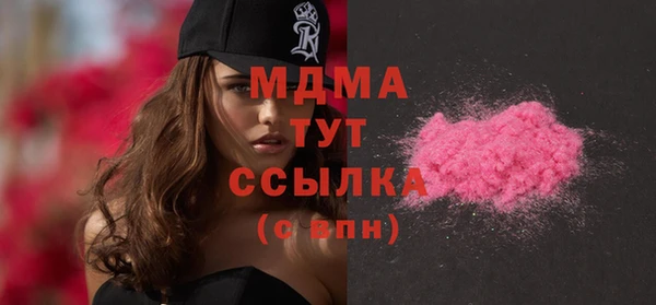 марки nbome Алексеевка