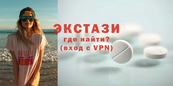марки nbome Алексеевка