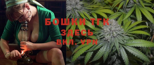 меф VHQ Алексин