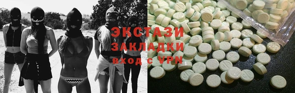 дмт Алзамай