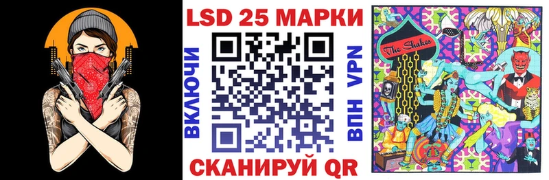 blacksprut ONION  Анжеро-Судженск  Марки N-bome 1,8мг 