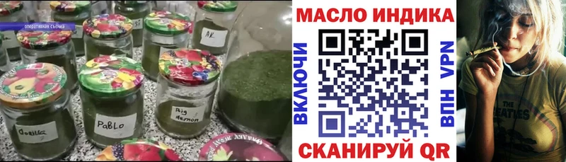 ТГК вейп Анжеро-Судженск
