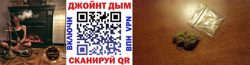 МАРИХУАНА гибрид  что такое наркотик  Анжеро-Судженск 